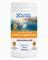 ЭКОХЛОРИН М200 (1кг)
